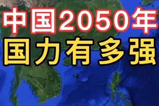 官方：秘鲁国家队新主帅福萨蒂上任，目前球队在世预赛南美区垫底